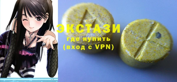 прущие грибы Алексин