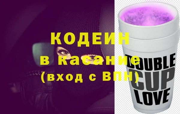 прущие грибы Абдулино