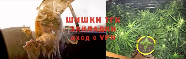 jwh Абаза