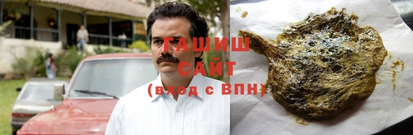 jwh Абаза
