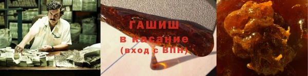 прущие грибы Абдулино