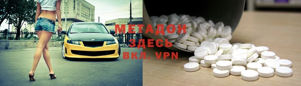 прущие грибы Алексин