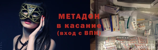 мескалин Абинск