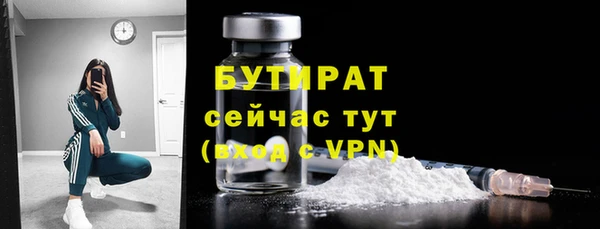 jwh Абаза